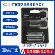 Serasi dengan Kepala Pencukur Tiga Bilah ES9087 ES9068 ES8113 ES8116 LT20 ES81