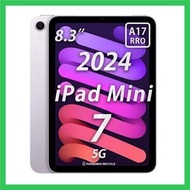 iPad mini 7 128GB/256GB /512GB  5G+ WiFi/wifi 