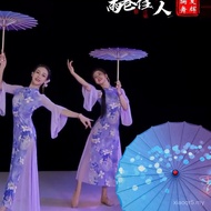 Xia Hui Yu Xiang Jiaren Renjian Huoyan Payung Tarian Payung Persembahan Payung Prop Payung Tarian Kl