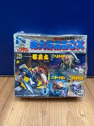 魔神英雄傳