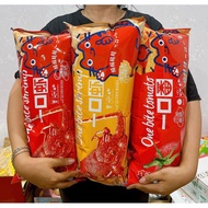 Giant Tomato Snacks, Chinese Giant Snacks, Giant Tomato Snacks