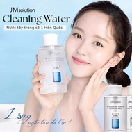 Jm Solution Deep Cleansing Gentle Moisturizing Makeup Remover 500ml