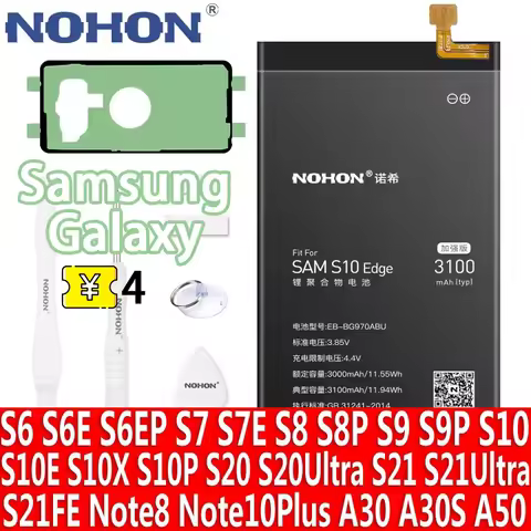 NOHON For Galaxy S5 S6 Edge S7e S8 Plus S9 S10 S10E S20 S21Ultra SM-G988 G985 G998 S21 FE Ultra Note