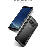 Case Samsung Galaxy S8, S8 Plus, S7 Edge Ipaky Bumper Aprolink 90