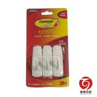 3M Non-Marking Hook-Medium-Sized Storage Hook Replacement Strip Leiting Department Store 27001