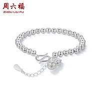 ZHOU LIU FU 周六福 สร้อยข้อมือเงินสเตอร์ลิง S925 น้ำเต้าสร้อยข้อมือสตรี 16+3cm D0712482