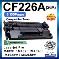 Compactible toner cartridge HP CF226A CF226X CF26A CF26X For M402dn M102dw M426