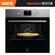 KODGE70X 60厘米 72公升 嵌入式焗爐