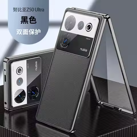 ZTE Nubia Z50 Ultra NX712J Case Full Body Cover Front Glass Clear Hard Cover with Back PU Leather Ca