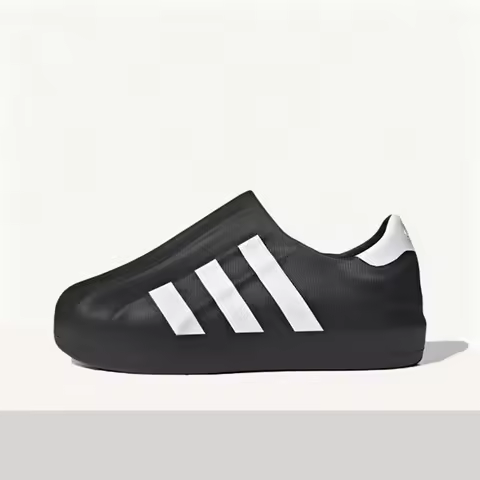 adidas AdiFOM Superstar Fashionable Minimalist Durable Multi-Functional Casual Low-Top Skate Shoes H