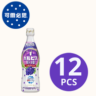 CALPIS - 可爾必思乳酸菌濃縮飲料 巨峰葡萄味 470ml x 12 [原箱優惠]