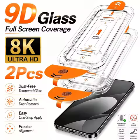1-2PCS Ultra HD Tempered Glass Screen Protector For Samsung S26 S22 S23 S24 S25 Ultra FE Plus A16 A5