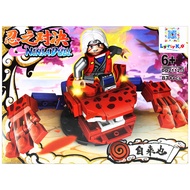 Đồ Chơi Lắp Ráp Mô Hình Nhân Vật Naruto - Doll DD2112-3 - Jiraiya (87 Mảnh Ghép)