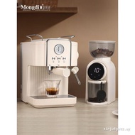 Mongdio Electric Grinder Coffee Bean Grinder Espresso Machine Household Small Automatic Grinder