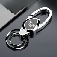 Metal car keychain for Geely EX2 Pro EX2 Max Geely EX5 EM-i Geely EX5 Pro EX5 Max coolray Azkarra