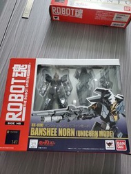 robot魂報喪女妖