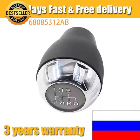 Manual Gear Shift Knob Head Shifter 6 Speed 68085312AB fit For Jeep Wrangler JK 2011-2018