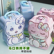 [Haroro] Password Lock Coin Bank Cute Coin Bank Coin Bank with Password Lock Savings Bank Children's