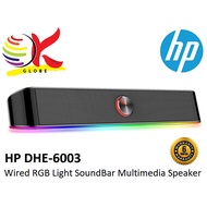 HP DHE-6003 WIRED / DHS-4121S WIRED+ BT / WS10 USB+ 3.5MM / WS10 PRO USB+ DUAL 3.5MM MULTIMEDIA SPEA