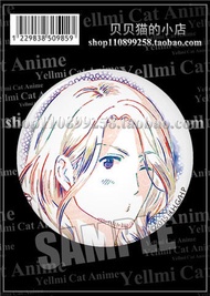Bandai | Axis Powers Hetalia Anime Badge Italy China UK USA Anime Character Pin Collectible Merchand