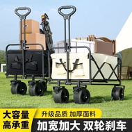 Camping Foldable Trolley Trolley Camp Trailer Foldable Outdoor Travel Picnic Trolley Camping Trolley