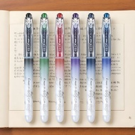Japan [Second Generation] PILOT PILOT P500CP Gel Pen Large Capacity Pen 0.5 Student Exam Brush Quest