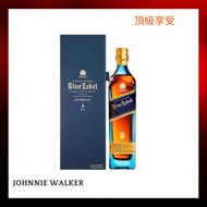JOHNNIE WALKER - Johnnie Walker Blue Label Blended Whisky -700ml