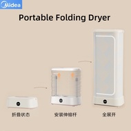 Midea Portable Foldable Dryer Household Clothes Dryer Small Automatic Air Dryer Coax Dryer Drying Rack Clothes Dryer