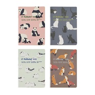 Rollbahn Note Diary 2026 Animal B6 (Oct 2025 Start) | Monthly Planner + Grid NotebookㅤDirect From Ja