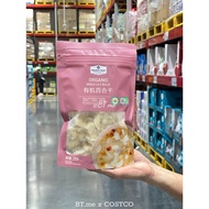 | OFFICIAL OFFICIAL OFFICIAL | COSTCO | Dried Cypress 200g (Ngo Mong Phi) - BT.me