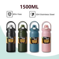 HYD 1500ML Flask 304 Stainless Steel Bottle Thermos Vacuum Thermal Tumbler