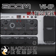 [ZOOM V6-SP Vocal Effects Device] Recorder Mixer Live Director youtube Pedal Concert Digital Vinyl R
