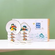 SY shop  ชุดจานชามเซรามิค (ลายดอกไม้)  จานลายเซรามิคกระเบื้อง 1เซ็ต /14ชิ้น NO.Z61