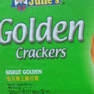 Julie's Golden Biskut - HALAL