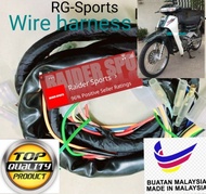 Suzuki RG Sport Wire Harness Assy MY