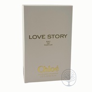 Chloe Love Story Eau de Parfum 75ML l Original Perfume Women