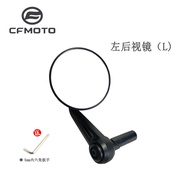 CFMOTO โรงงานดั้งเดิม รถจักรยานยนต์ชุนเฟิง XO นักแข่งกระจกบาบูน CF125-8 กระจกสะท้อนแสงด้านซ้ายและขวา