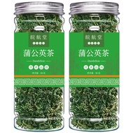 Changbai Mountain Dandelion Tea Dandelion Tea Dandelion Root Dandelion Granny Ding 50-150g Can Chang