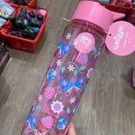 กระติกน้ำ หลอดดูด (Peppy 3) Smiggle water bottle- ชมพู