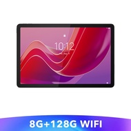 【New】 Lenovo Tab M11 แท็บเล็ต WIFI 8+128GB 11 นิ้ว 2K Eye Comfort Global ROM รับประกัน 1 ปี