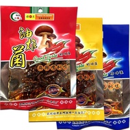 Instant Snacks Yunnan Fungus Chicken Shredded Fungus Spicy Office Snacks Spree Snacks Local Snacks S