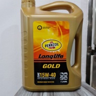 PENNZOIL15W-40 LONG LIFE GOLD 7L