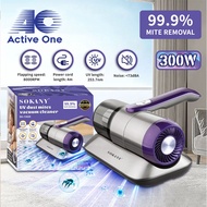 ActiveOne 300W 8000RPM Dust Mite Removal Device For Household Sofa Bed Mattress Vacuum Cleaner With 