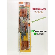 BBQ SKEWERS/BBQ STICKS/BARBECUE STAINLESS STEEL SKEWER/GARFU BBQ13pcs烧烤串