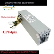 255W Chassis Power Supply   3020 7020 9020  T1700 SFF Systems L255AS-00 H255AS-00 HU255ES-01