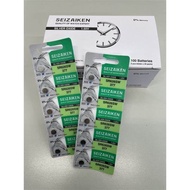 Seizaken SR626 626 377 Seiko Original 1.5v Watch Battery Japanese oxide silver button battery