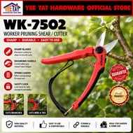 [ WORKER ] WK-7502 PRUNING SHEAR HEAVY DUTY CONTRACTOR CUTTER WIRING GARDENING USED