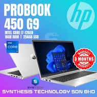 HP PROBOOK 450 G9 INTEL I5 / I7-12 GEN 8GB RAM + 256GB SSD REFURBISHED LAPTOP REFURNISH NOTEBOOK KOM