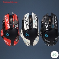 GD Mouse Grip Tape Skate Handmade Sticker Non Slip Lizard Skin Suck Sweat For Logitech G502 Hero PC 