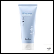 [9wishes] Hydra Mild Foam Cleanser, 200ml, 1pc / Korean Foam Cleanser / Gentle Cleansing